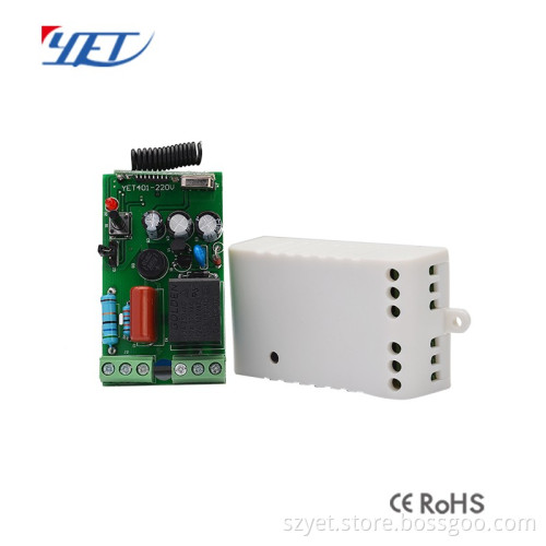 Latche/Toggle 1 Channel Wireless Remote Control Relay Switch 220V